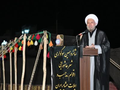 قیام علیه استکبار رسالت اصلی شاعران عاشورایی است