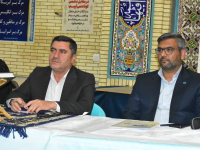 هماشهر در هفته دولت صاحب کتابخانه عمومی می‌شود