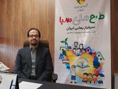 کسب رتبه نخست کشوری توزیع برق فارس در طرح ملی «سبا»/ آموزش ۲۵ هزار بانوی فارسی برای بهینه‌سازی مصرف