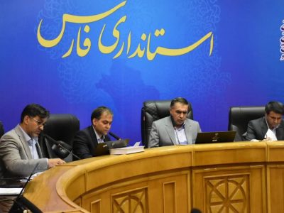 گره‌گشایی از ۴ واحد تولیدی در نشست ۶۰۷ کارگروه تسهیل فارس؛ تولید، محور رشد اقتصادی