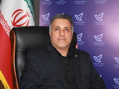 شیراز، قطب پستی جنوب کشور می‌شود؛ تحول در سرعت توزیع مرسولات