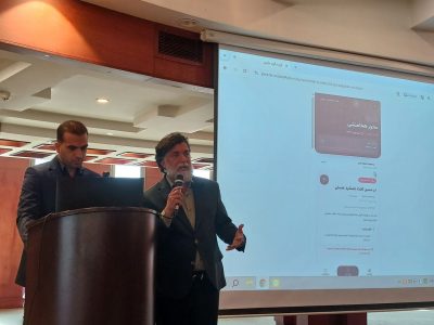 فارس روی نقشه گردشگری هوشمند؛ پلتفرم گردشگری استان رونمایی شد