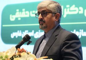 توسعه گلخانه‌های فارس؛ مسیر جدید سرمایه‌گذاری و رشد اقتصادی