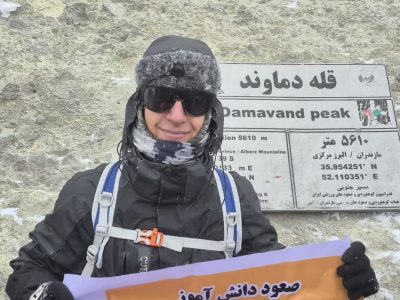 دانش‌آموز شیرازی بر بام ایران ایستاد؛ آبتین تنوری فاتح قله دماوند شد