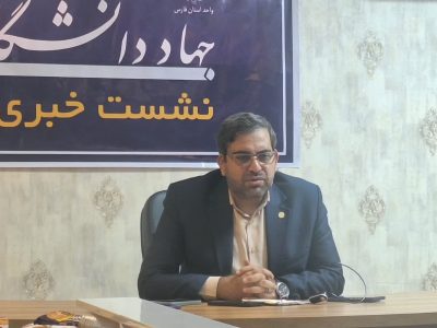 اقتدار علمی ضامن استقلال کشور است / لزوم همافزایی رسانههای فارس برای توسعه استان
