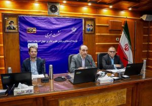 ISC در مسیر تحول دیجیتال؛ اتصال پژوهش به صنعت با سامانه هوشمند نان