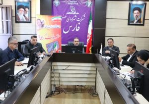 تعیین‌تکلیف ۱۸۶ پرونده سرمایه‌گذاری در شهرک‌های صنعتی فارس