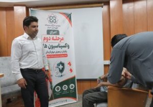 واکسیناسیون هاری ویژه پاکبانان در معرض خطر حیوان‌گزیدگی در شیراز وارد مرحله دوم شد