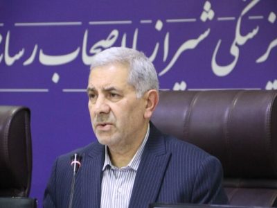 کمبود تخت بیمارستانی در شیراز؛ ۲۰۰ پروژه سلامت فارس در مسیر بهره‌برداری