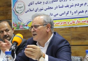اولویت ما حل مسائل واقعی کشاورزان با تکیه بر پژوهش است
