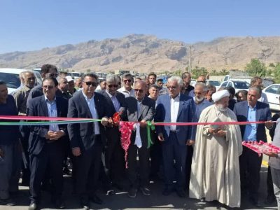 بهره‌برداری از ۱۰ کیلومتر بزرگراه داراب–بندرعباس با اعتبار ۸ هزار میلیارد ریال