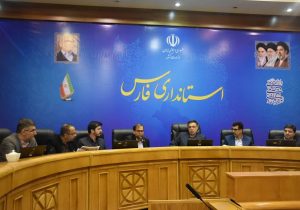 شیراز اکسپو ۱۴۰۵؛ سکوی توسعه صادرات و جذب سرمایه‌گذاری در فارس