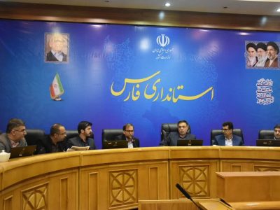 شیراز اکسپو ۱۴۰۵؛ سکوی توسعه صادرات و جذب سرمایه‌گذاری در فارس