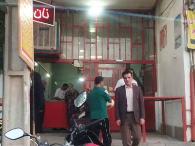 ارزیابی میدانی کیفیت و بهداشت نان در شیراز با بازدید سرزده فرماندار