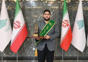 دانشجوی دانشگاه شیراز برنده جایزه ملی البرز شد