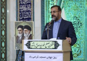 مهدویت با عقلانیت و استدلال تبیین شود/ بازگشت مساجد به کارکردهای صدر اسلام ضروری است