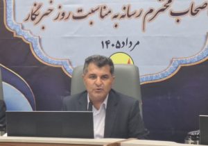 مصرف برق فارس به ۶ هزار و ۶۶ مگاوات رسید /فارس و بوشهر در مسیر تولید ۱۰۰۰ مگاوات برق خورشیدی