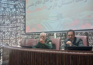 جنگ روایت‌ها میدان مهم تقابل امروز است