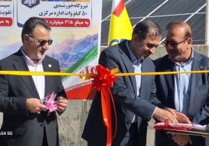 سبد انرژی کشور نامتعادل است/ بیش از ۷۰ درصد سبد انرژی کشور به گاز وابسته است
