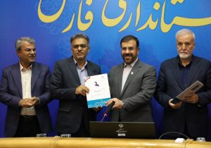 ثبت‌نام بیش از ۹۵ درصد دانش‌آموزان فارس برای سال تحصیلی جدید