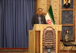 استان فارس چهارمین استان کشور از نظر جمعیت دانش‌آموزی است/ کسب مدال طلای جهانی هوش مصنوعی توسط دانش‌آموز فارسی