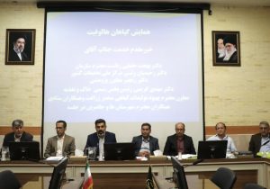 فارس؛ کانون امنیت غذایی ایران در مسیر توسعه کشت گیاهان شورزیست