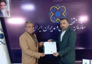 انتصاب احمد طبقچی به‌عنوان معاون رسانه سازمان متخصصین و مدیران ایران