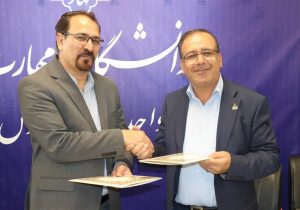 تفاهم‌نامه منطقه ۵ انتقال گاز و دانشگاه ملی مهارت فارس برای تربیت نیروی متخصص