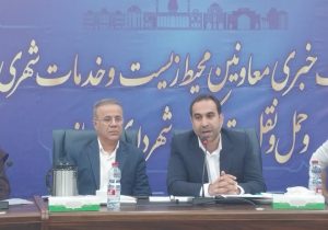 ساماندهی ۵۰ گره ترافیکی بارفروشان در شیراز/ رونمایی از پهپاد آتش‌نشان در شیراز