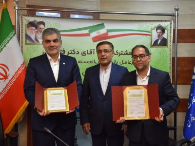 نقش‌آفرینی بانک مهر ایران در پشتیبانی از تولید و معیشت نیروی انسانی در استان فارس
