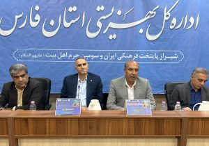 بهزیستی فارس؛ پناهگاهی امن برای جامعه هدف و نیازمند تقویت مشارکت خیرین