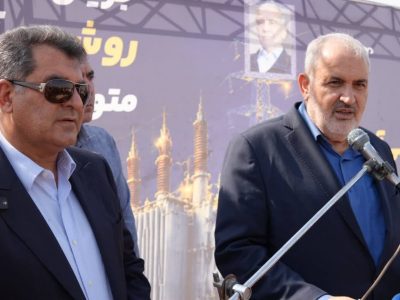 افتتاح ۶ هزار و ۵۳۰ میلیارد تومان طرح برق و خورشیدی در فارس با حضور وزیر نیرو