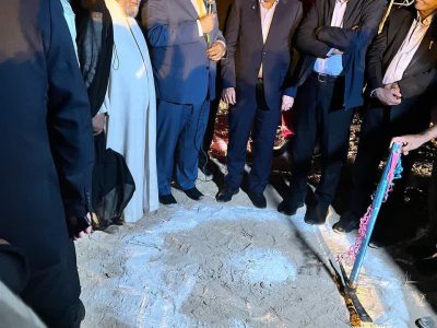 آغاز ساخت پست برق تادوان با اعتبار ۱,۵۷۵ میلیارد تومان