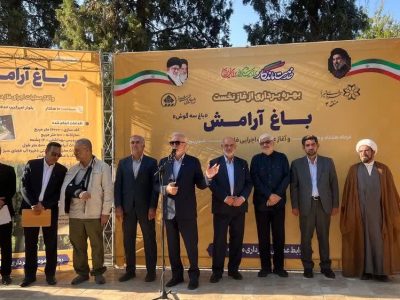آرامش و زندگی در قلب شیراز سبز شد/ تبدیل باغهای جدید به مقاصد نوین شعر و هنر