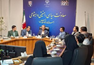 تأکید معاون استاندار فارس بر نقش دانشگاه در انسجام اجتماعی/ حمایت از فعالیت سیاسی دانشجویان در چارچوب قانون