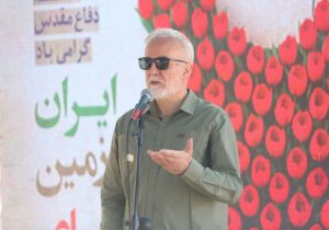 بوستان ۴۰۴۴ هکتاری به عنوان نگین سبز شیراز در آستانه افتتاح