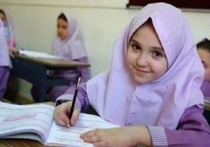 ضرورت تغییر نگاه به تربیت دانش‌آموزان؛ از موفقیت تحصیلی تا آمادگی برای زندگی