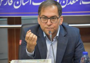 اکسپو ۱۴۰۵ شیراز باید به پل ارتباطی دانشگاه و صنعت تبدیل شود