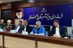 جهرم در آماده‌باش پاییزی؛ تأکید بر پیشگیری از خسارات سیلاب