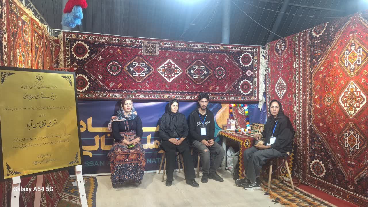 شهر ملی قالی حسن‌آباد؛ از ثبت میراث تا دغدغه‌های زنان بافنده