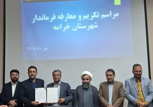 عبور از «جلسه‌محوری» شرط احیای اعتماد عمومی است / پایان دوران وعده‌های بی‌سرانجام