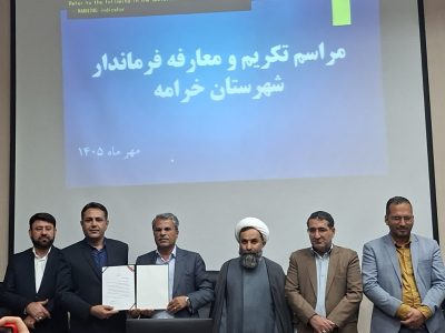 عبور از «جلسه‌محوری» شرط احیای اعتماد عمومی است / پایان دوران وعده‌های بی‌سرانجام