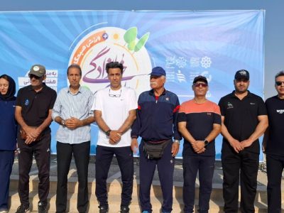 برگزاری همایش پیاده‌روی خانوادگی ناشنوایان در شیراز