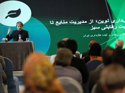 شیراز در مسیر گردشگری سبز/ کاهش هزینه‌های عملیاتی و مدیریت منابع با الگوهای نوین گردشگری
