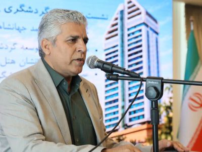 کیفیت خدمات، اولویت گردشگری پایدار است/ الزامات «گردشگری سبز» در هتل‌های فارس